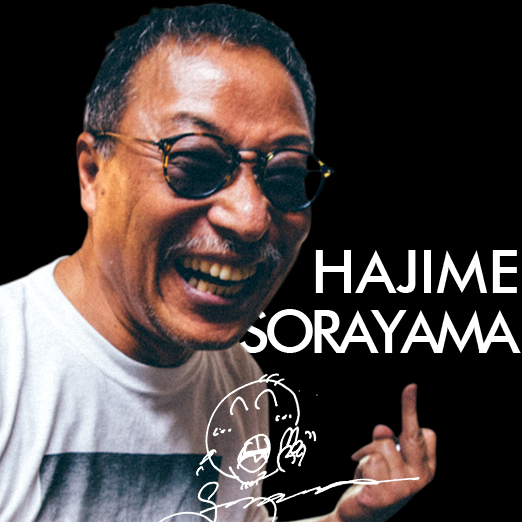 Mocmmxw – Interview | Hajime Sorayama - OFFICIAL WEBSITE 2015-